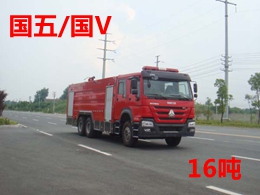 国五豪沃16吨水罐消防车