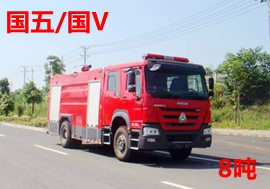 国五豪沃8吨水罐消防车图片